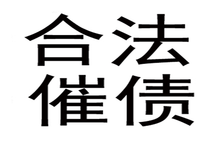 工商银行信用卡分期还款协商攻略