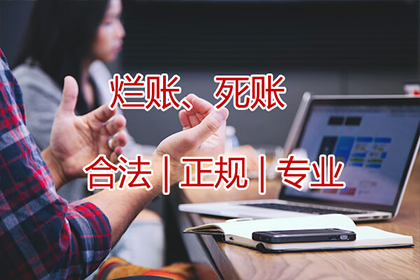 代位求偿相关保险种类及所需文件