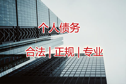 信用卡逾期对子女未来可能产生的后果有哪些？